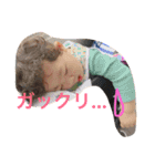 Ryu's everyday life3（個別スタンプ：12）