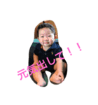 Ryu's everyday life3（個別スタンプ：13）