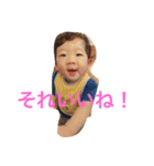 Ryu's everyday life3（個別スタンプ：15）