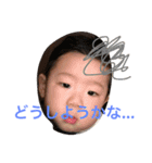 Ryu's everyday life3（個別スタンプ：16）