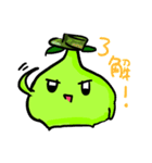 YoYo Funny Stickers:)（個別スタンプ：2）
