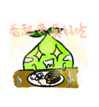 YoYo Funny Stickers:)（個別スタンプ：9）