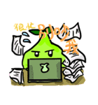 YoYo Funny Stickers:)（個別スタンプ：10）
