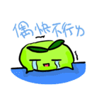YoYo Funny Stickers:)（個別スタンプ：11）