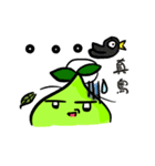 YoYo Funny Stickers:)（個別スタンプ：12）