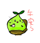 YoYo Funny Stickers:)（個別スタンプ：15）