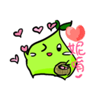 YoYo Funny Stickers:)（個別スタンプ：17）