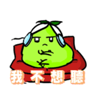 YoYo Funny Stickers:)（個別スタンプ：18）