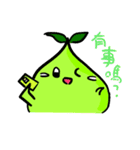 YoYo Funny Stickers:)（個別スタンプ：20）
