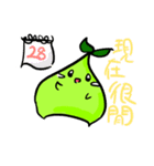 YoYo Funny Stickers:)（個別スタンプ：21）