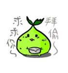 YoYo Funny Stickers:)（個別スタンプ：23）