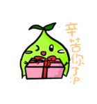 YoYo Funny Stickers:)（個別スタンプ：27）