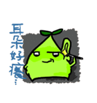 YoYo Funny Stickers:)（個別スタンプ：34）