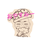 ひですたんぷ（個別スタンプ：2）