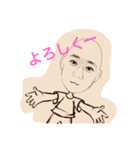 ひですたんぷ（個別スタンプ：4）
