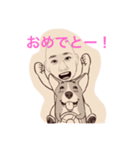 ひですたんぷ（個別スタンプ：6）