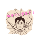 ひですたんぷ（個別スタンプ：9）
