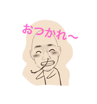 ひですたんぷ（個別スタンプ：10）