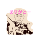 ひですたんぷ（個別スタンプ：11）