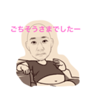 ひですたんぷ（個別スタンプ：13）