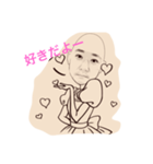 ひですたんぷ（個別スタンプ：15）