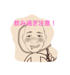 ひですたんぷ（個別スタンプ：19）