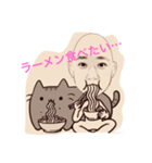 ひですたんぷ（個別スタンプ：23）