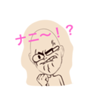 ひですたんぷ（個別スタンプ：30）