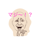 ひですたんぷ（個別スタンプ：31）