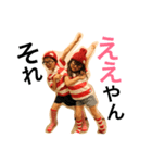 ゆう＆あみ（個別スタンプ：3）