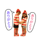 ゆう＆あみ（個別スタンプ：6）