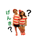 ゆう＆あみ（個別スタンプ：7）