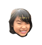 hsmamao（個別スタンプ：2）
