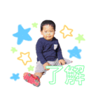 RYUICHI02（個別スタンプ：1）