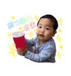 RYUICHI02（個別スタンプ：4）