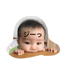 koharun stamp2（個別スタンプ：2）