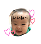 koharun stamp2（個別スタンプ：4）