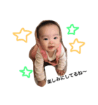 koharun stamp2（個別スタンプ：5）