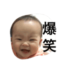 koharun stamp2（個別スタンプ：6）