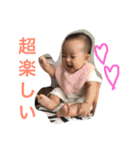 koharun stamp2（個別スタンプ：7）