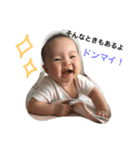 koharun stamp2（個別スタンプ：9）