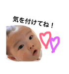 koharun stamp2（個別スタンプ：12）