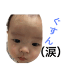 koharun stamp2（個別スタンプ：14）