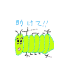 たのしいおばけたち（個別スタンプ：5）