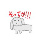 たのしいおばけたち（個別スタンプ：8）