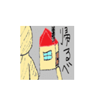 たのしいおばけたち（個別スタンプ：18）