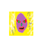 たのしいおばけたち（個別スタンプ：20）