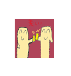 たのしいおばけたち（個別スタンプ：21）