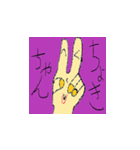 たのしいおばけたち（個別スタンプ：22）