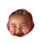 ゆすちゃん時々お姉ちゃん（個別スタンプ：2）